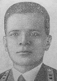 Николай Алексеевич Бобин