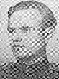 Иван Федорович Харлан