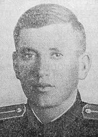 Георгий Тимофеевич Попов
