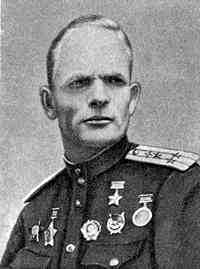 Андрей Никифорович Витрук