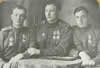 Семен Никонорович Соколов (в центре). 1944 г.