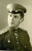 В 41-м оутап. 23.10.44, г. Перемышль.