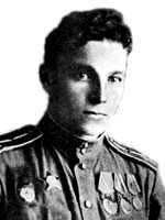 Василий Георгиевич Козенков