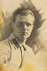 1919 г. Гражданская война.