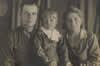 1938 г. Харьков.