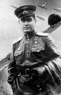 Алексей Петрович Маресьев